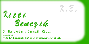 kitti benczik business card